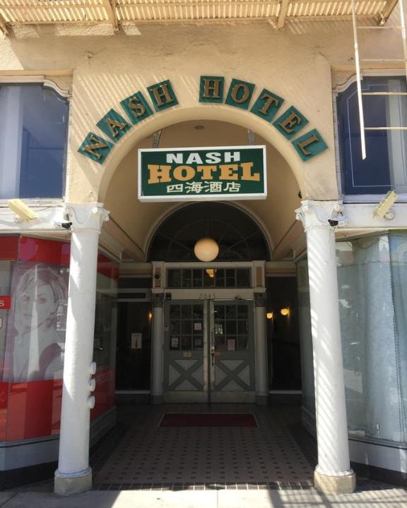 Downtown Berkeley Hotel | Nash Hotel