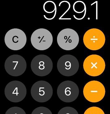 Calculator den